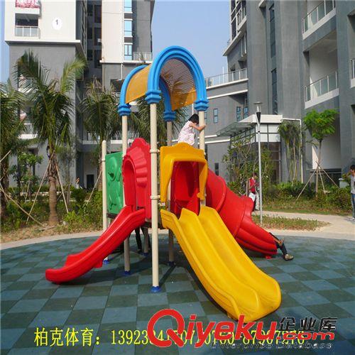 珠海小區(qū)兒童游樂設(shè)施安裝/兒童滑梯生產(chǎn)廠家