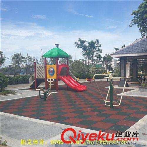 陽(yáng)江哪里有幼兒園鋪設(shè)橡膠地墊賣(mài)？橡膠地墊生產(chǎn)廠(chǎng)家