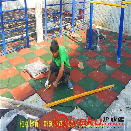 廣州幼兒園室外橡膠地墊安裝-安全環保