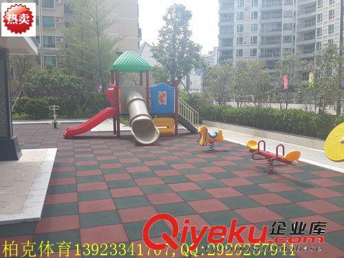 海南幼兒園橡膠墊/小區橡膠墊生產廠家直銷原始圖片2