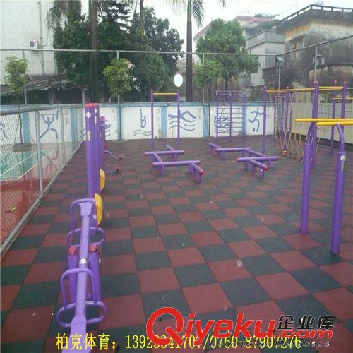 文昌幼兒園橡膠地墊-小區(qū)橡膠地墊-兒童樂園橡膠地墊原始圖片3