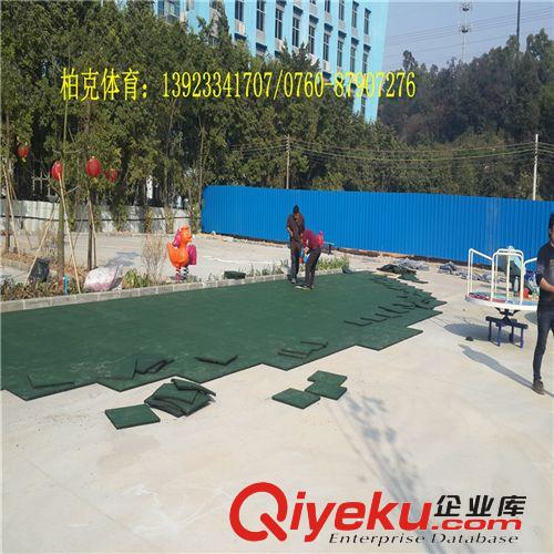 萬寧哪里有幼兒園橡膠地墊賣？塊狀橡膠地墊安裝簡單方便原始圖片2