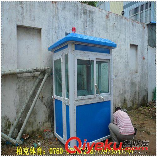 塑鋼玻璃鋼頂保安亭-珠海哪里有保安亭賣？