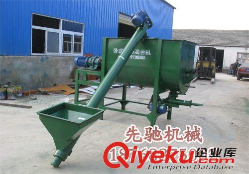 廠家制造 干粉混合攪拌機 干粉涂料攪拌機 全自動干粉攪拌機