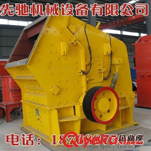 【精品】礦石玻璃復(fù)合破 小型復(fù)合式破碎機(jī) {gx}復(fù)合破碎機(jī)