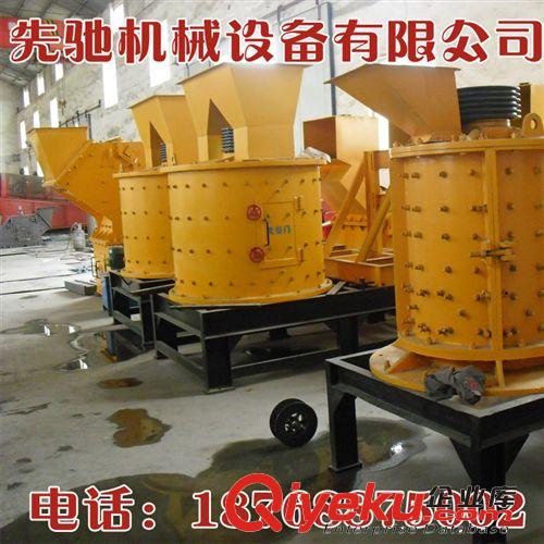 【精品】礦石玻璃復(fù)合破 小型復(fù)合式破碎機(jī) {gx}復(fù)合破碎機(jī)原始圖片2
