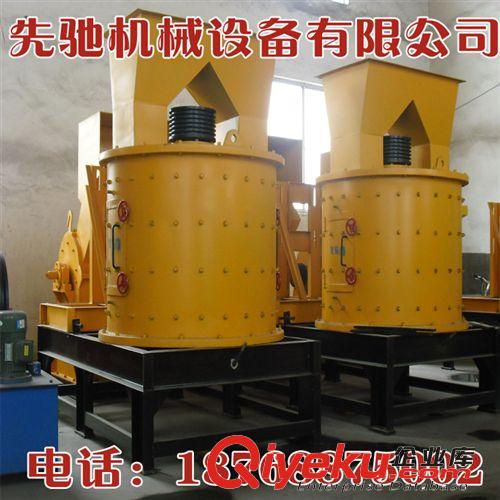 【精品】礦石玻璃復(fù)合破 小型復(fù)合式破碎機(jī) {gx}復(fù)合破碎機(jī)原始圖片3