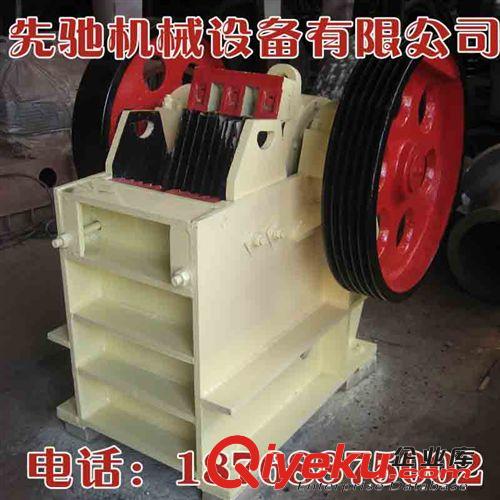 直銷 細(xì)破碎機(jī)PEX250/1200顎式破碎機(jī) 選礦制砂大型顎式破碎機(jī)原始圖片2