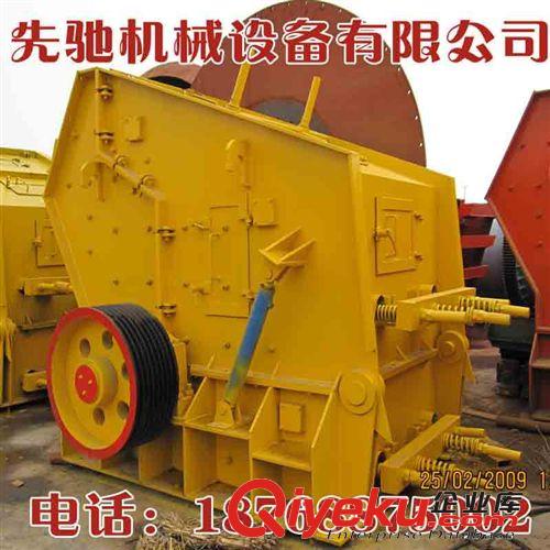 廠家供應 花崗巖反擊式破碎機 大型1214反擊破石機 反擊破碎機原始圖片2