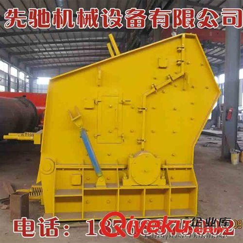 廠家供應 花崗巖反擊式破碎機 大型1214反擊破石機 反擊破碎機原始圖片3