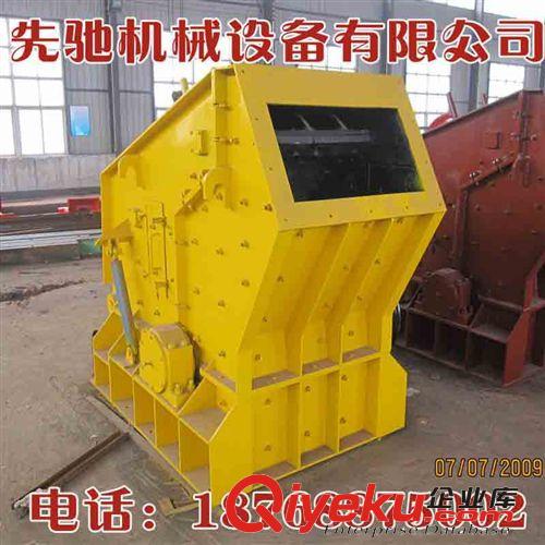 廠家制作液壓對輥式破碎機 鵝卵石對輥破碎機 粗細沙雙輥破碎機