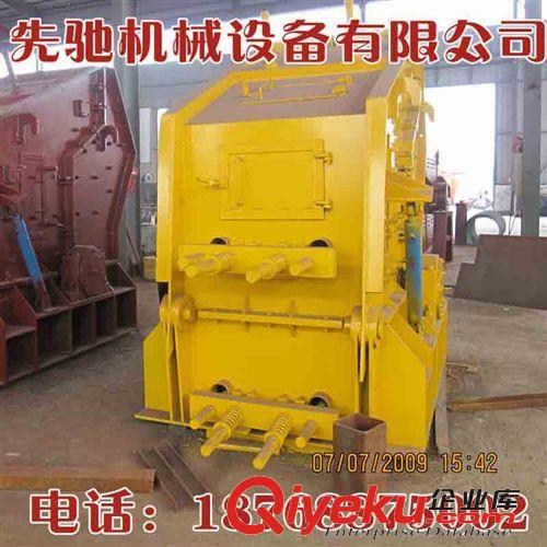 廠家供應(yīng) PF反擊式破碎機(jī) 石子破碎機(jī) 反擊破碎機(jī) 碎石機(jī)原始圖片2