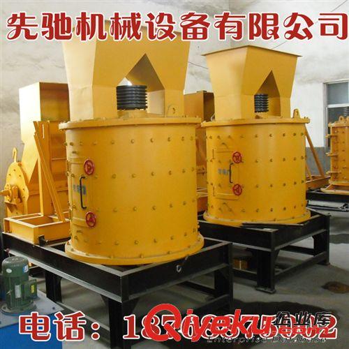 專業(yè)生產(chǎn)大型礦山設(shè)備復(fù)合式破碎機(jī) {gx}加固支架復(fù)合破原始圖片2