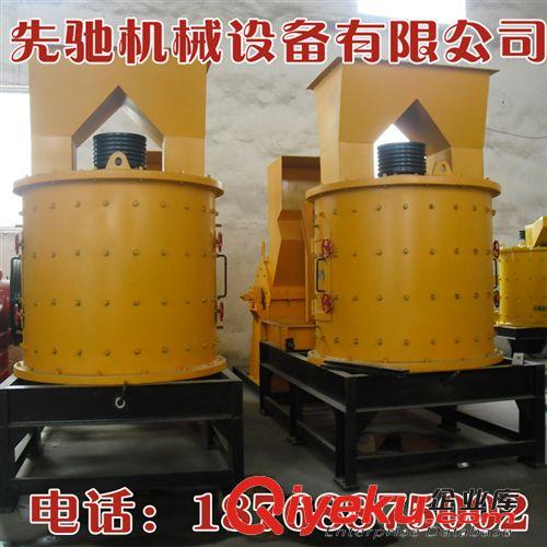 專業(yè)生產(chǎn)大型礦山設(shè)備復(fù)合式破碎機(jī) {gx}加固支架復(fù)合破原始圖片3