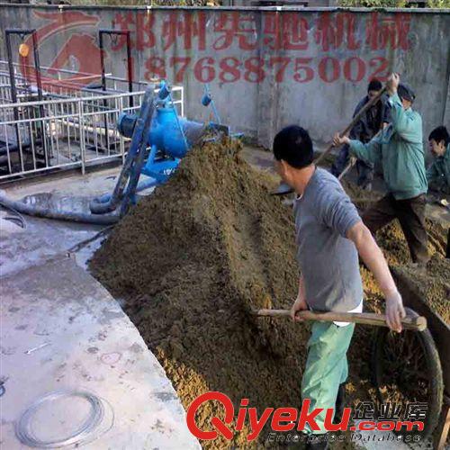 專業(yè)制造大型滾筒炒貨機(jī) 花生,瓜子炒貨機(jī) 多功能干果炒鍋