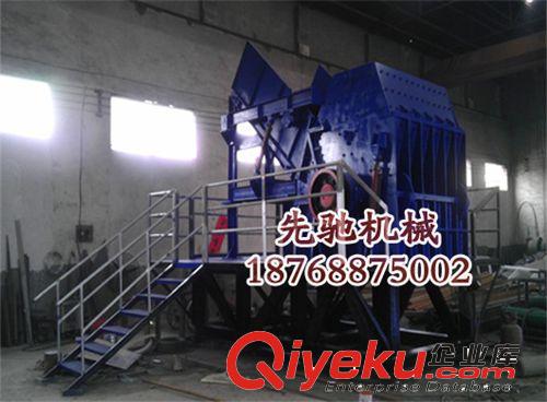 供應 金屬粉碎機 配備各種精密先進粉體試驗設備－粉碎機設備原始圖片2