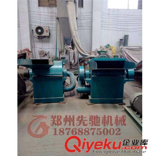 多工能{wn}粉碎機 木材粉碎機{sx}先馳機械 廠家直銷,價格便宜