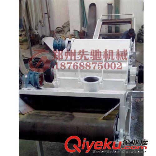 供應 木材粉碎機價格 大小型木材粉碎機 木材粉碎機生產廠家