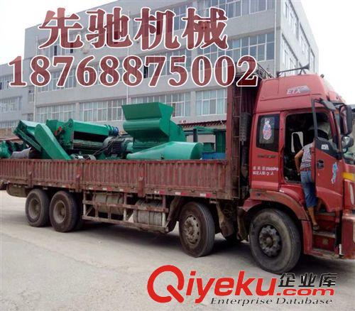 供應 模板粉碎機 木材粉碎機自動化程度高 木材粉碎機產量大原始圖片2