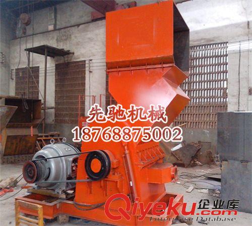 廢舊金屬垃圾 合金類破碎機(jī) 金屬破碎機(jī) 先馳機(jī)械廠家原始圖片2
