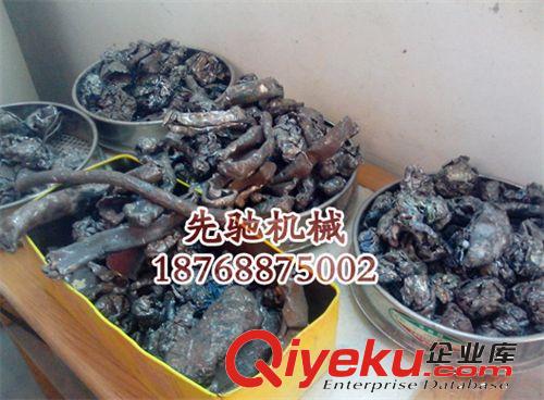 廢舊金屬垃圾 合金類破碎機(jī) 金屬破碎機(jī) 先馳機(jī)械廠家原始圖片3