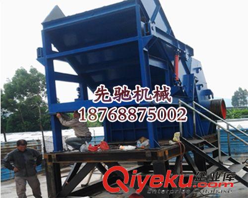廢舊金屬垃圾 合金類破碎機(jī) 金屬破碎機(jī) 先馳機(jī)械廠家
