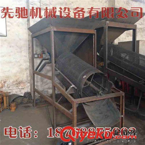 供應(yīng) 礦用洗砂機(jī) 洗石機(jī) 洗金設(shè)備 采沙設(shè)備 洗砂機(jī)設(shè)備