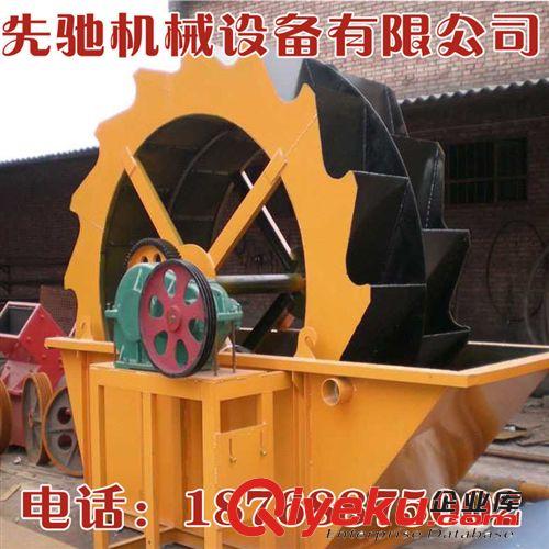 供應(yīng) 礦用洗砂機(jī) 洗石機(jī) 洗金設(shè)備 采沙設(shè)備 洗砂機(jī)設(shè)備原始圖片3