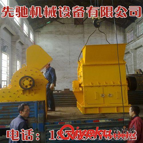 供河卵石礦石制砂機(jī) 河卵石制砂機(jī)設(shè)備 {gx}節(jié)能細(xì)碎機(jī)原始圖片3