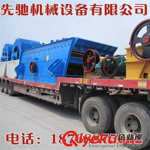 供應 水力旋流器 洗煤機 洗礦機 輪斗式洗砂機原始圖片3