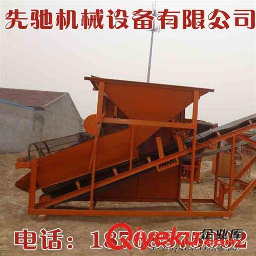 直銷 小型震動滾筒篩沙機(jī) 鏟車上料篩沙機(jī) 節(jié)能環(huán)保篩沙機(jī)原始圖片2
