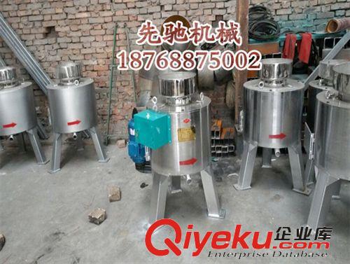 油菜籽濾油機(jī) 高速離心濾油機(jī) 新型 離心式濾油機(jī)原始圖片3