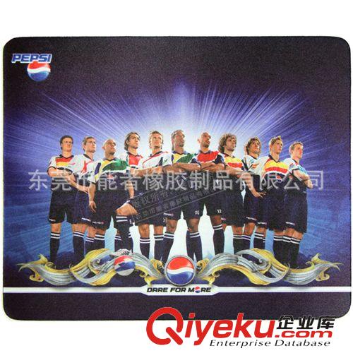 百事可樂廣告鼠標(biāo)墊|飲料食品廣告鼠標(biāo)墊|{bfb}環(huán)保tr橡膠原始圖片2