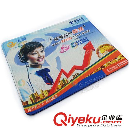 電信類鼠標(biāo)墊訂制 聯(lián)通類禮品定做 移動(dòng)類促銷禮品 精美鎖邊原始圖片2