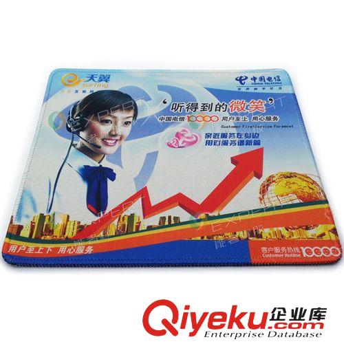 電信類鼠標(biāo)墊訂制 聯(lián)通類禮品定做 移動(dòng)類促銷禮品 精美鎖邊原始圖片3