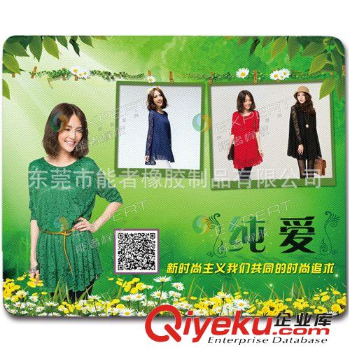新疆tr橡膠布面鼠標(biāo)墊|烏魯木齊橡膠布面鼠標(biāo)墊|奎屯橡膠布面墊原始圖片3