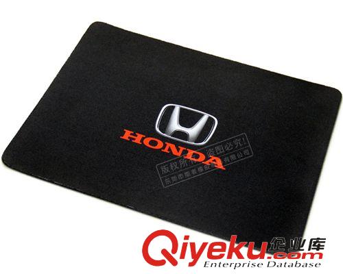 汽車廣告鼠標(biāo)墊定做 兩元宣傳小禮品 免費(fèi)設(shè)計(jì) 歡迎索取樣品原始圖片2