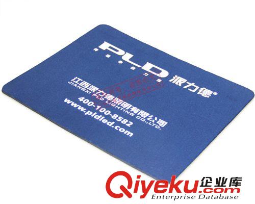 照明行業(yè)宣傳鼠標(biāo)墊，廣告促銷禮品，免費設(shè)計，歡迎索取樣品原始圖片2