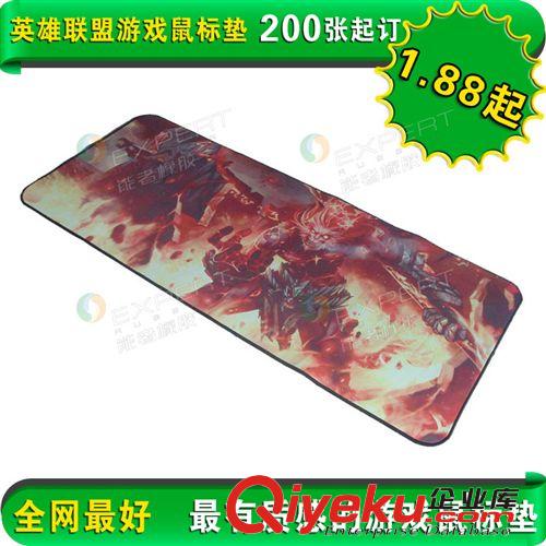 游戲鼠標(biāo)墊 英雄聯(lián)盟LOL游戲鼠標(biāo)墊 廠家專業(yè)定做鼠標(biāo)墊 鼠標(biāo)墊批