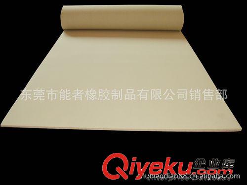 戶外防潮墊,{zh0}的防潮墊,防潮墊什么樣的好,木地板防潮墊原始圖片2