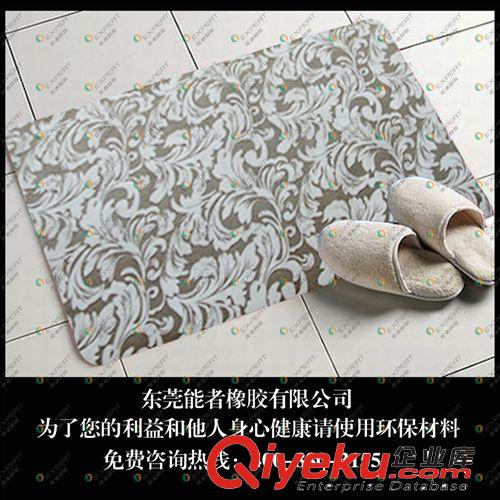 戶外用品防潮墊,京良吸濕防潮墊,戶外用品品牌防潮墊原始圖片2
