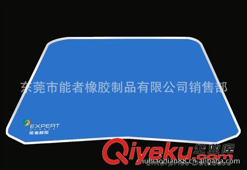 廣告鼠標(biāo)墊|鼠標(biāo)墊廠|游戲鼠標(biāo)墊|硅膠鼠標(biāo)墊|杯墊,吧臺墊