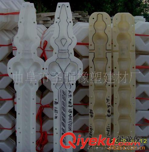 豬食槽模具廠