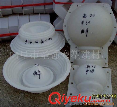圍欄模具原始圖片2