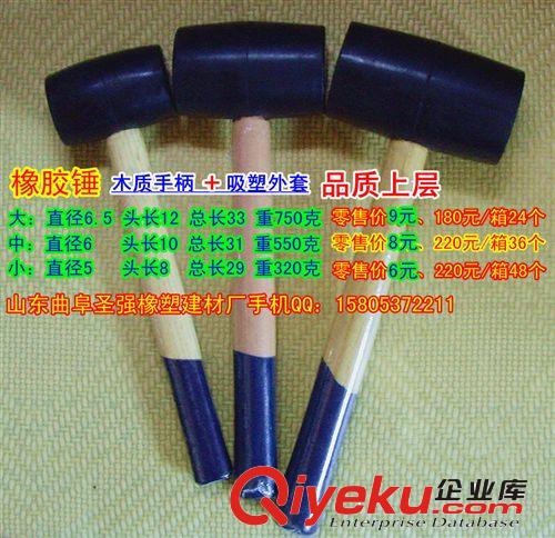 水泥盤龍柱