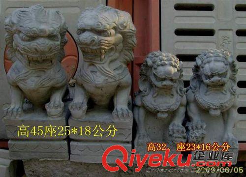 水泥獅子模具原始圖片2