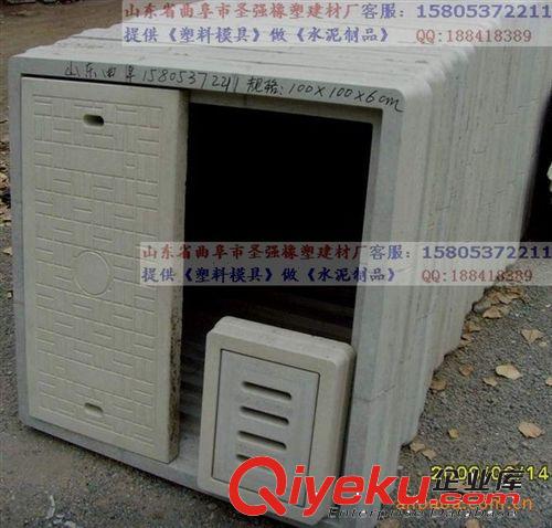 橡膠塑料井蓋模具