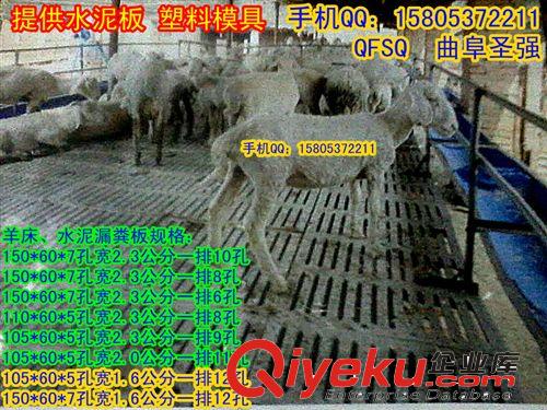 橡膠模具水泥井蓋