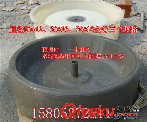 不銹鋼豬食槽原始圖片2