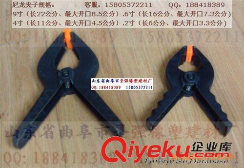 養(yǎng)羊床水泥漏糞板模具